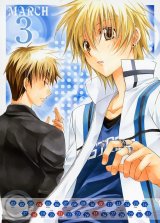 BUY NEW spiral - 116959 Premium Anime Print Poster